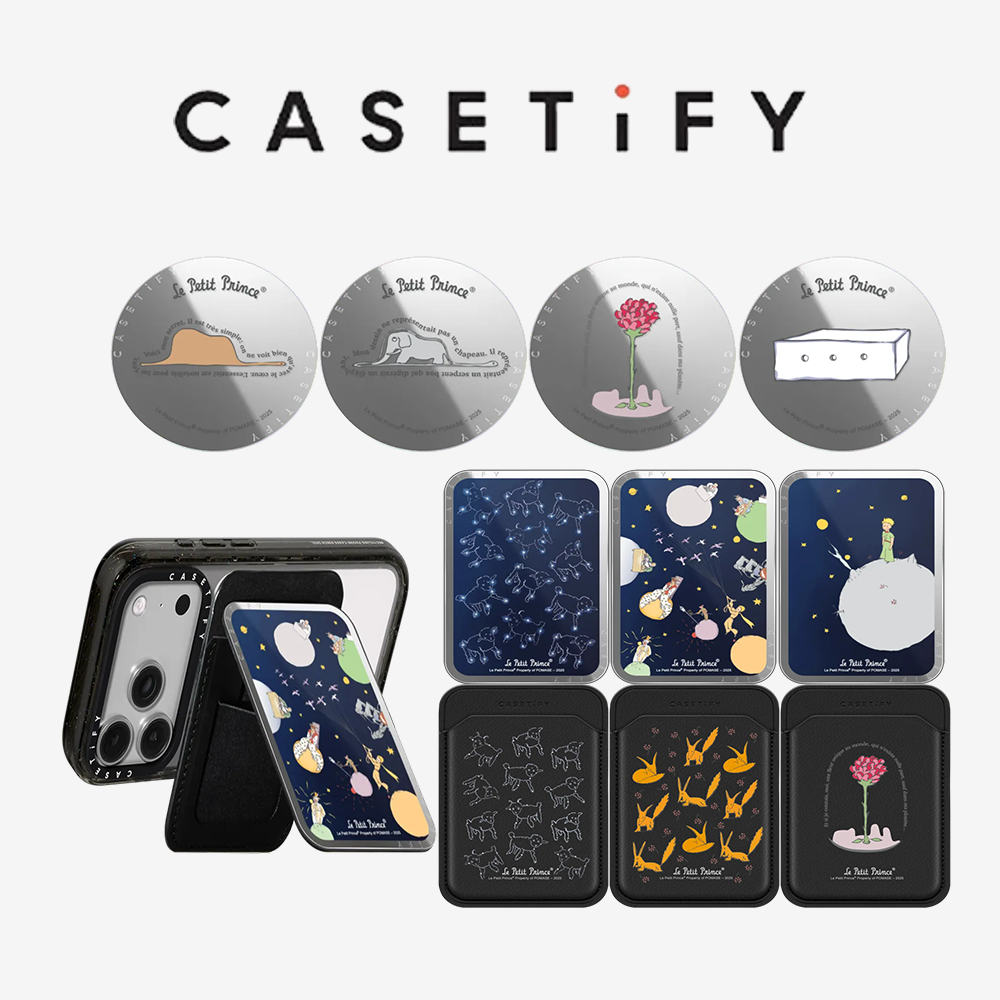 Phone Accessories - CASETiFY Co-brand Le Petit Prince Romantic