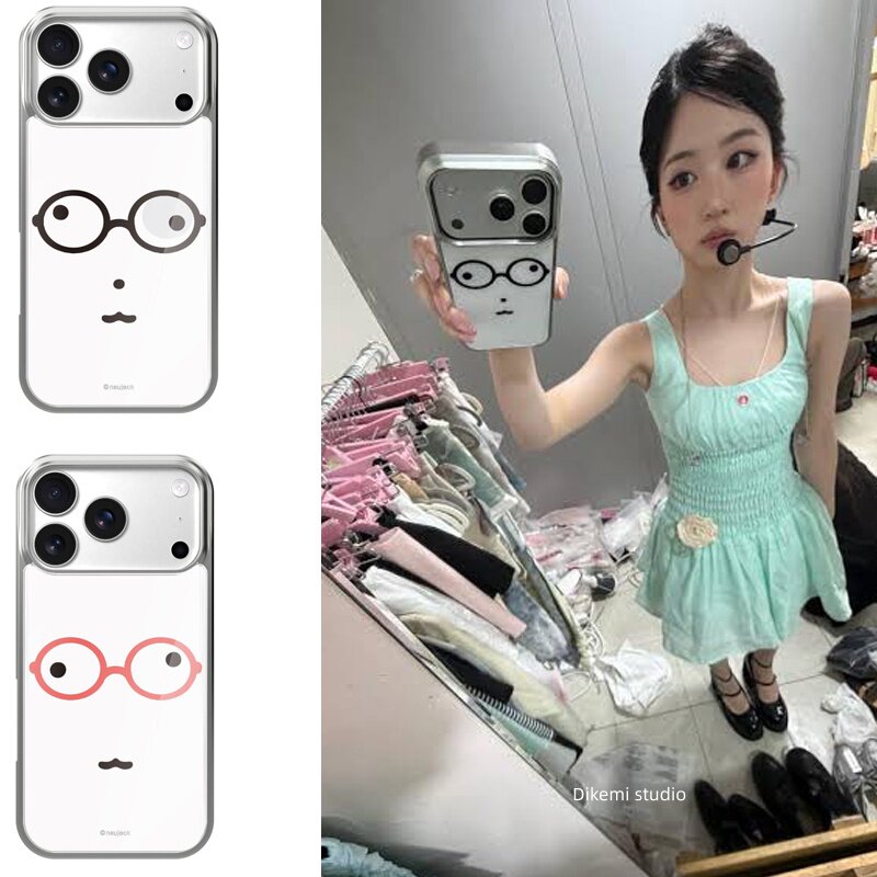 INS Korea Kawaii Cute Glasses  – Phone Accessories For Girls recenzja i cena