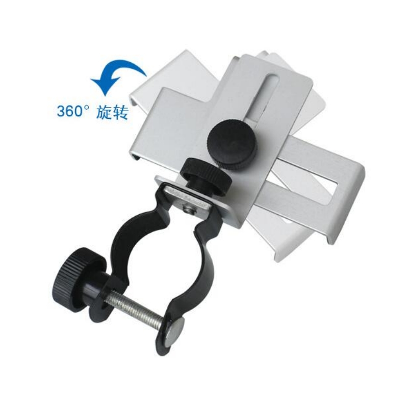Agnicy Telescope Microscope Co – Phone Accessories For Photography recenzja i cena
