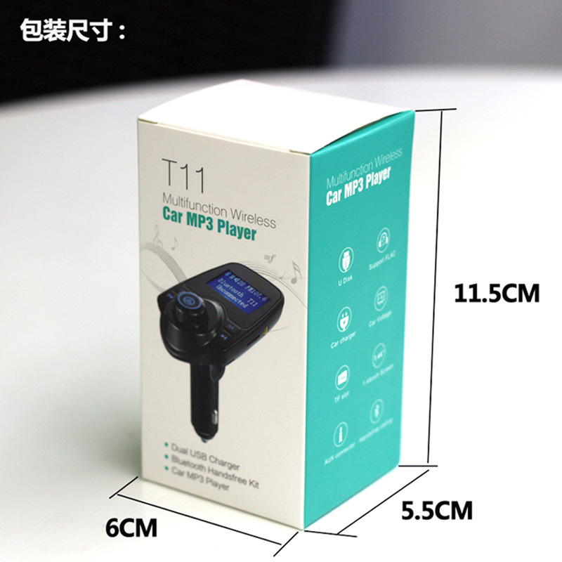 T11 Car MP3 Player FM Transmit – Phone Accessories Kit recenzja i cena