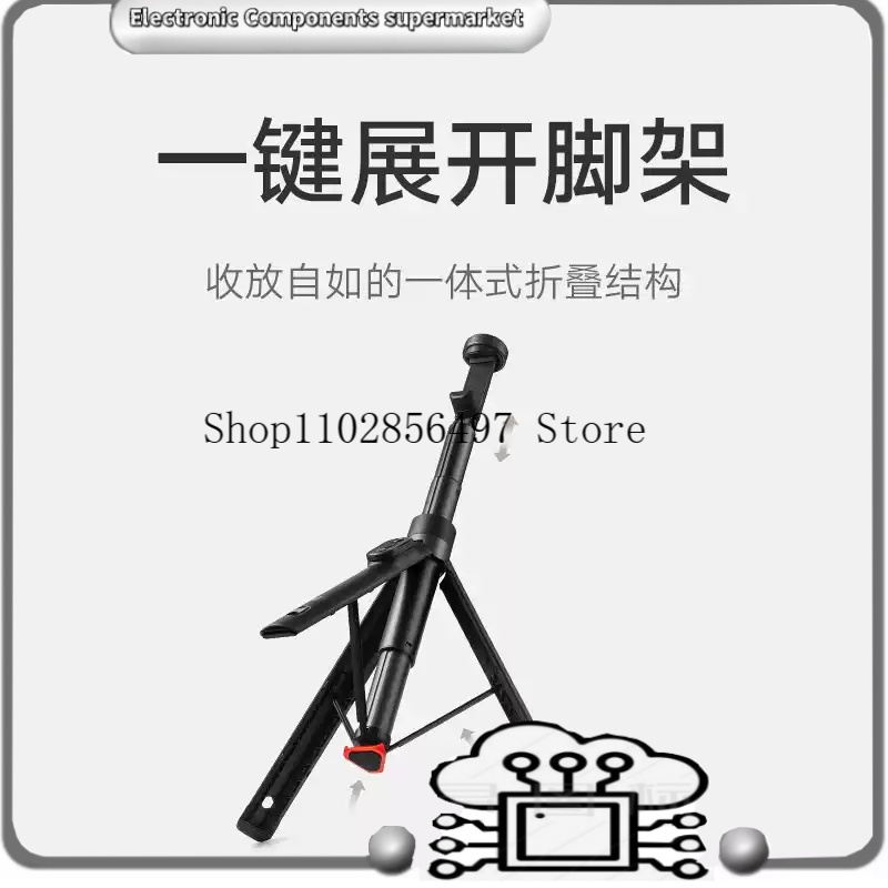 2025new For Xiaomi Mi zoom gro – Selfie Stick Tripod recenzja i cena