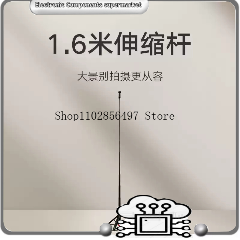 2025new For Xiaomi Mi zoom gro – Selfie Stick Tripod recenzja i cena