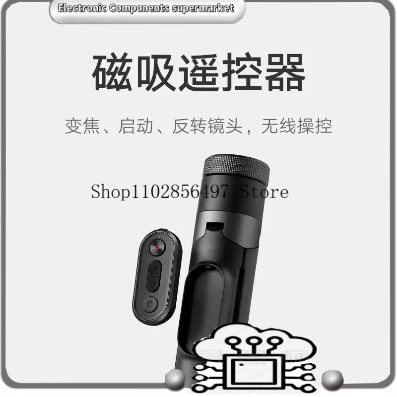 2025new For Xiaomi Mi zoom gro – Selfie Stick Tripod recenzja i cena