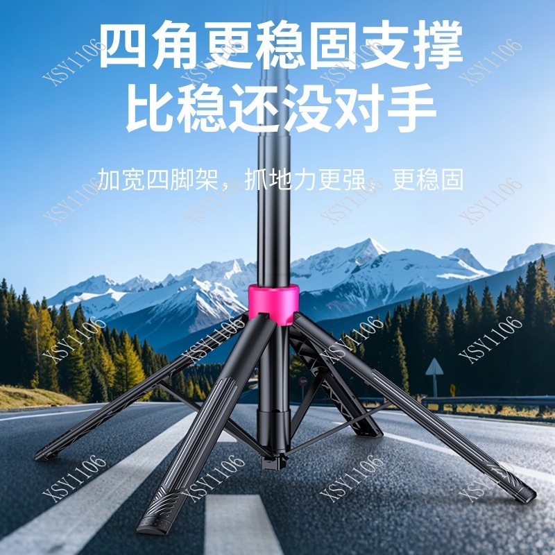 Portable Floor Selfie Stick Tr – Selfie Stick Tripod recenzja i cena