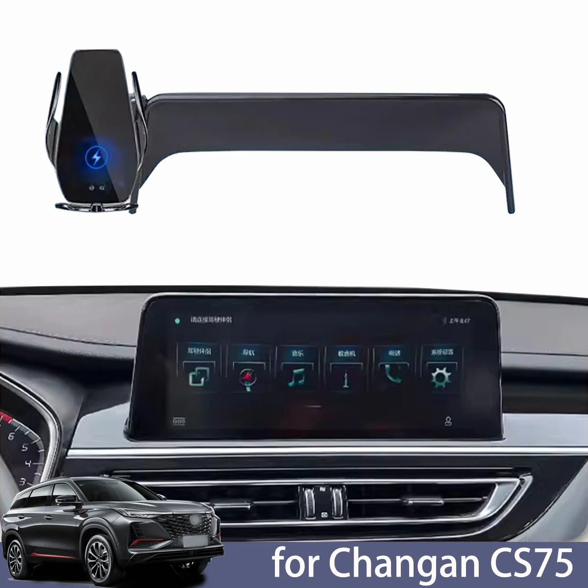 for Changan CS75 Car Phone Hol – Phone Accessories Rack recenzja i cena